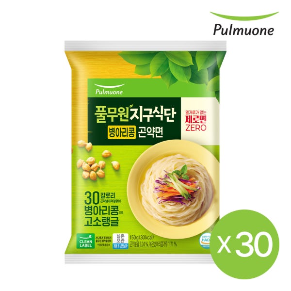 [슈퍼적립]풀무원 지구식단 밀가루제로 병아리콩 곤약면 150g 30봉