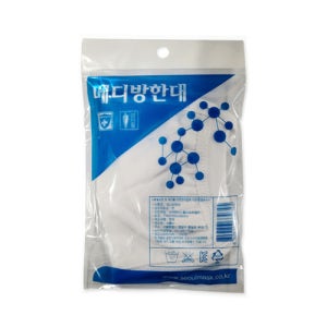 소상공인 방역지원금 서울사 메디 방한대 면마스크 다회용 마스크 국내산