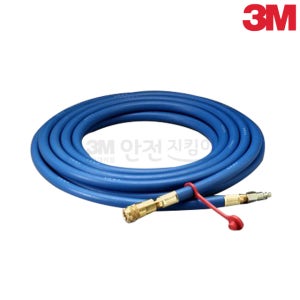 3M 송기식 마스크 W9435 공기공급용 고압 호스