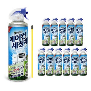산도깨비 에어컨 청소 세정제 클리너 330ml x 12개