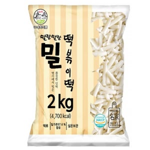 [송학식품]말랑말랑 밀떡볶이2kg / 밀떡 / (약 13인분) / 대용량 / 밀떡볶이