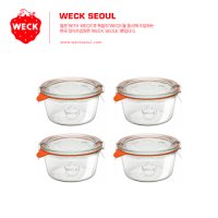 WECK 웩서울 몰드 290ml 낮은형 4개세트 NO.740