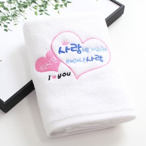 말씀타올 플라워 당신은 사랑받기위해 메세지수건