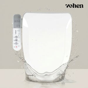 보헨 방수 비데 ST-870 사용자 맞춤형 안심케어 필터없는 자가설치