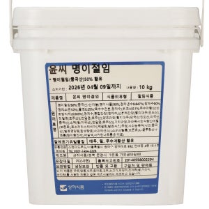 스탠다드 윤씨명이나물10kg 대용량 진명이 업소용