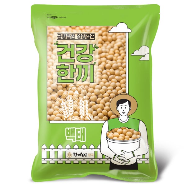 (농할) 국산 백태 4kg 2025년산