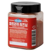 파프리카시즈닝 120g 가루 파우더 분말