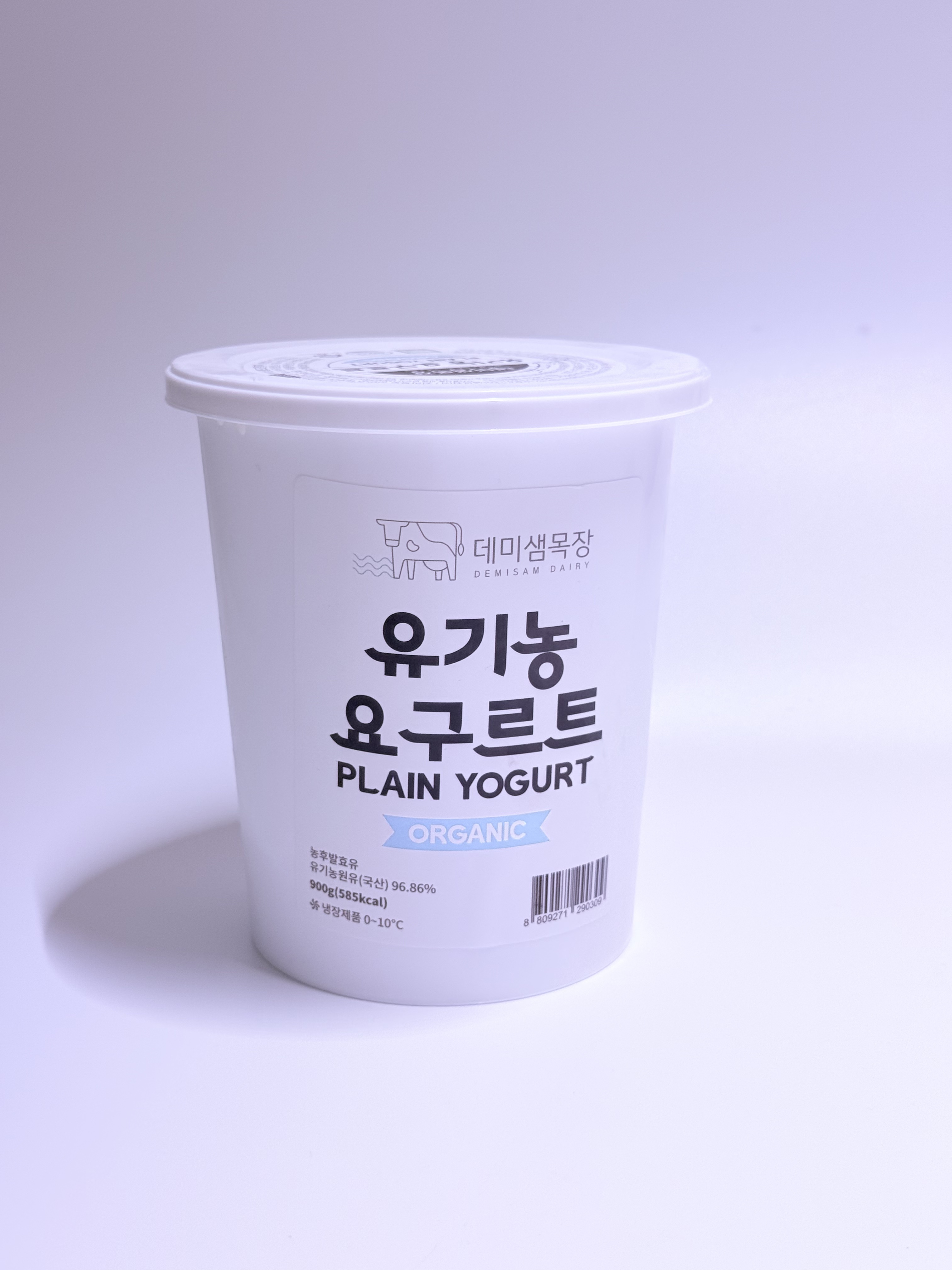 유기농요구르트