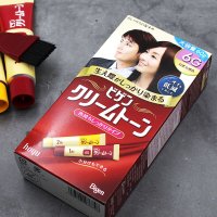 비겐크림톤 새치 염색약 대용량 60g 6G 자연갈색