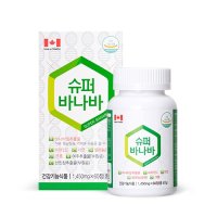 닥터요드 슈퍼바나바 바나바잎추출물 혈당영양제 1병 60정 2개월분