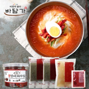 바담가 명태회냉면 명태회무침 300g+비빔 물냉면 (2인분) 속초식 코다리