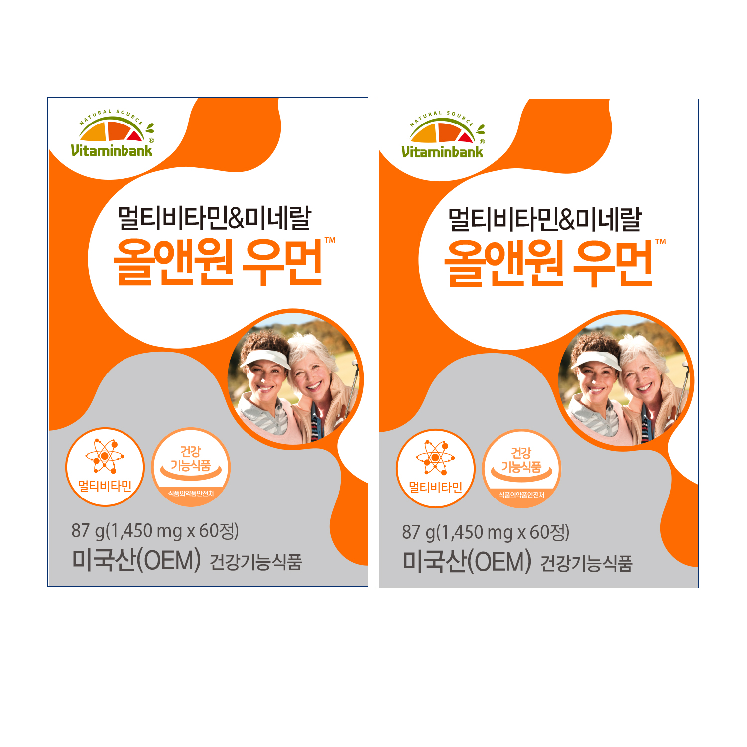 <b>비타민뱅크</b> 여성 멀티비타민 미네랄 올앤원 우먼 2박스 4개월분