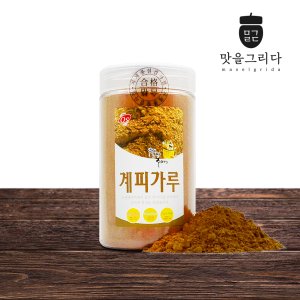 맛을 그리다 계피가루 300g