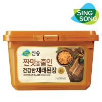 신송 짠맛줄인건강한 재래된장 2kg