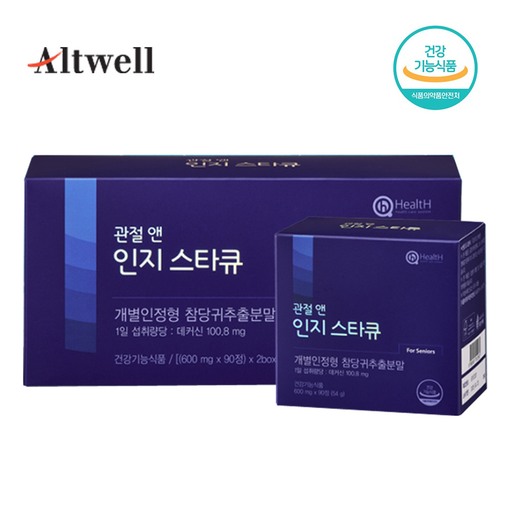 앨트웰 인지스타큐 180정 앨트헬스 인지기능 <b>기억력</b> 건강보조식품
