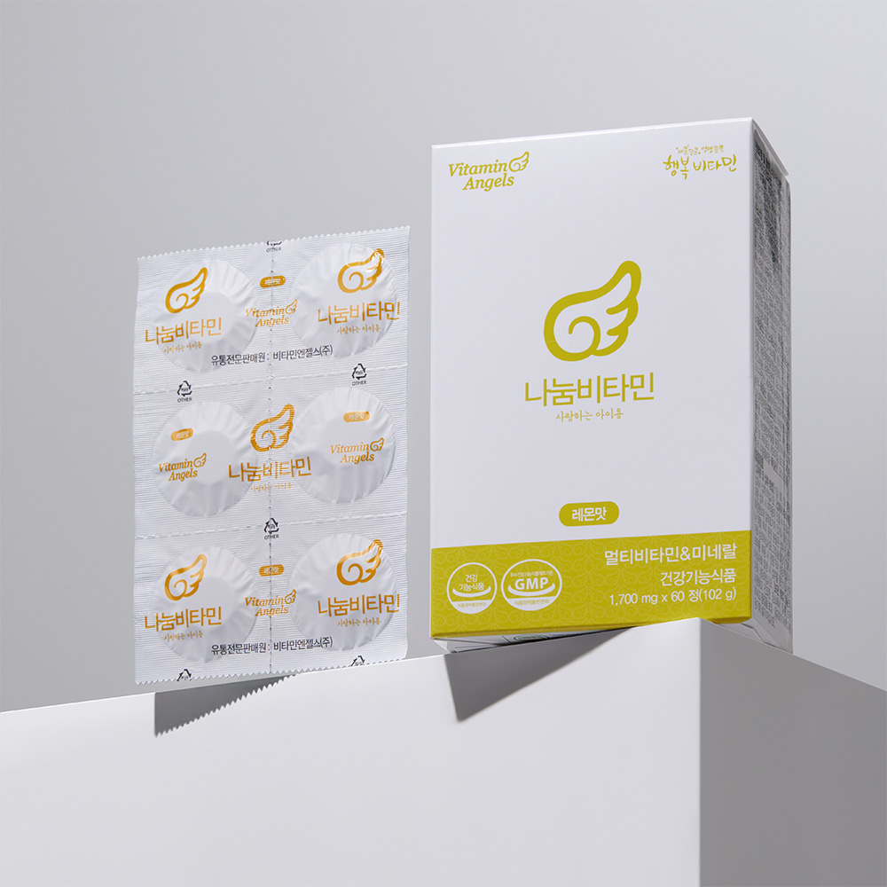 나눔<b>비타민</b> 아이용 (<b>비타민엔젤스</b> 종합<b>비타민</b> 1700mg 60정 2개월분)