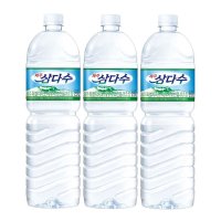 제주 삼다수 2L x 6개 생수/최근제조