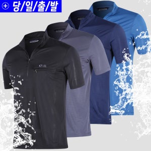 국내생산 남자 여름 반팔 티 등산복 냉감티 남성티셔츠 스판 작업복