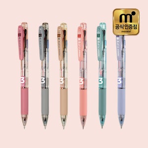 모나미 플립3 FLIP3 3색볼펜 국산 /색상랜덤