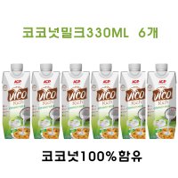 [비코코]비코리치 코코넛밀크 330ml (6개)