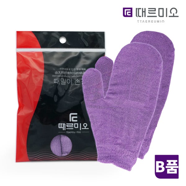 때르미오 비품 때밀이 장갑(2P) / 색상랜덤 / 일반, 소프트 선택