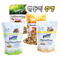 버니 드림 엑스퍼트 6종 (500g 완품) 햄스터 사료