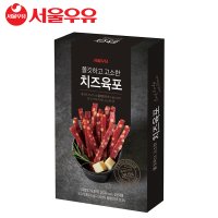 서울우유 치즈육포 60g x 1개