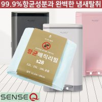 센스큐 항균 매직리필 S28 올케이 매직캔호환 리필비닐 연속봉투 휴지통 쓰레기봉지