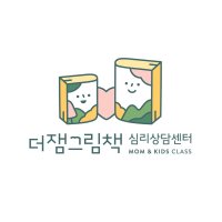 양육코칭 기질 양육태도검사 성격검사 놀이평가 심리검사 일대일코칭 부모코칭 부모상담 육아코칭 맞춤형양육코칭 아동상담 육아상담 부모교육 모자상호작용평가 온라인양육코칭 온라인심리상담