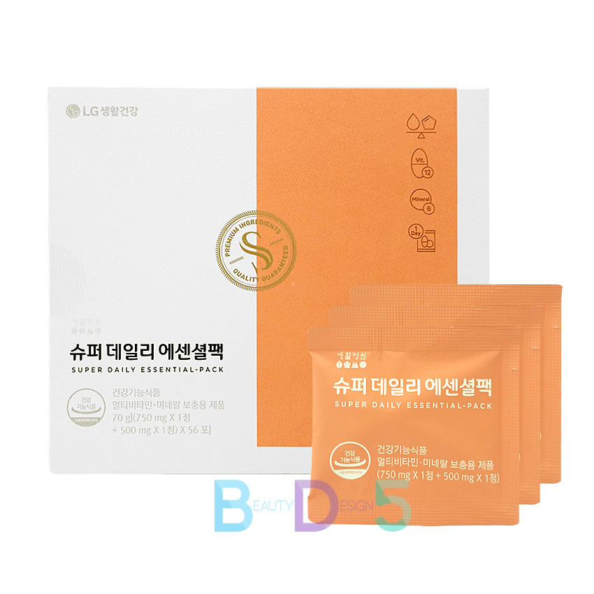 생활정원 슈퍼 데일리 에센셜팩 8주분