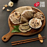 미트타임 돼지 내장모듬 700g x 12팩/대용량 업소용 소창 오소리 간 허파 순대내장