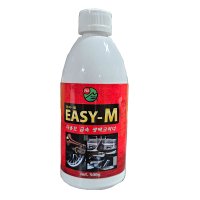 이지엠 EASY-M 파워피앤비 이지엠500g 금속광택제 금속세척제 이지-엠