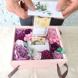 반전 용돈 박스 20 / 돈상자 용돈상자 플라워돈박스 현금박스 현금선물 어버이날용돈박스 현금포장