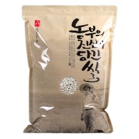 2023년산 햇곡 국산 햇늘보리쌀 10kg