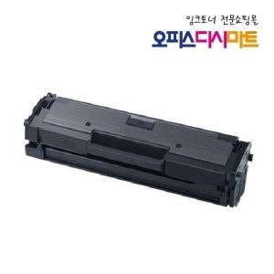 삼성호환 MLT-K200L 대용량 SL-M2030 M2030W M2033W M2083FW M2080 M2035W M2085 M2085W M2085FW M2035