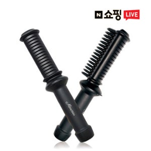 마르세이유 무선 브러쉬 빗고데기 남자 고데기 휴대용 다운펌 볼륨