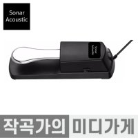 Sonar Acoustic 소나어쿠스틱 서스테인페달 전자 디지털 마스터키보드 전기종 호환