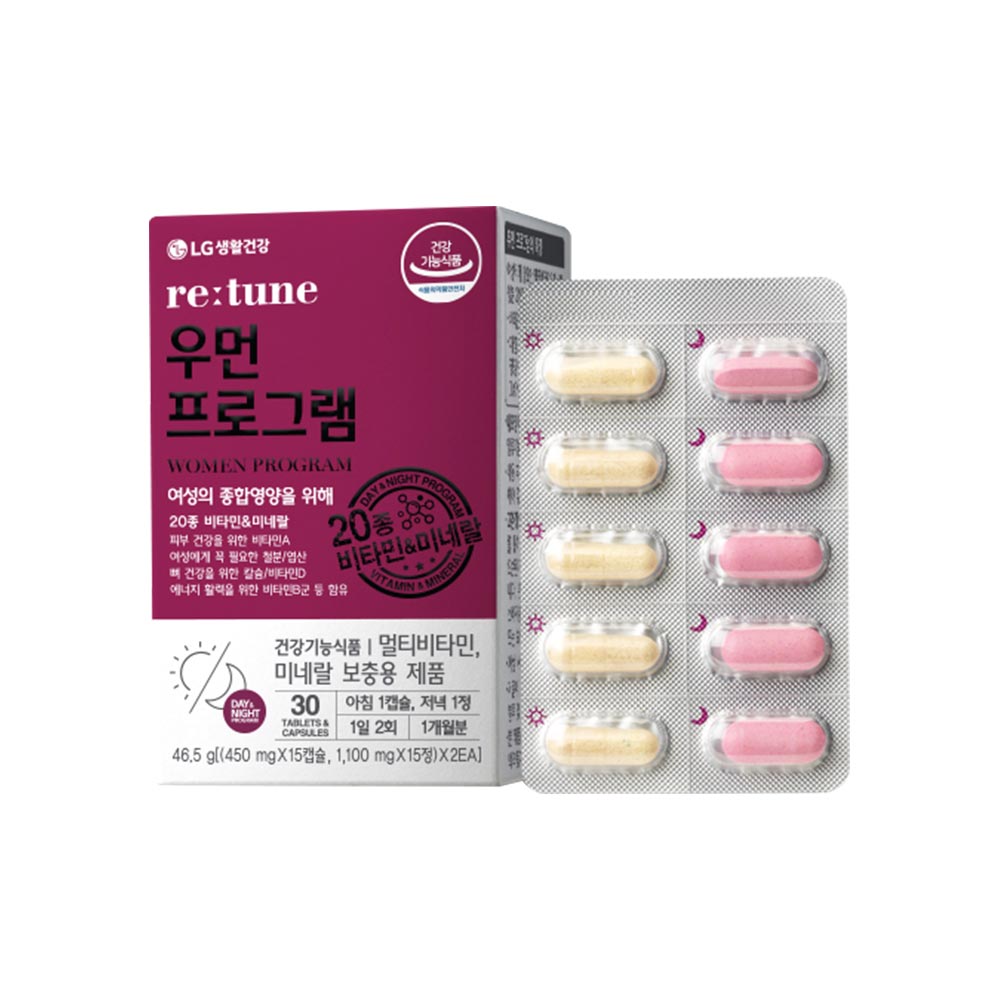 리튠 우먼 프로그램 (60정, 1개월분)