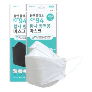 경인플랙스 KF94 마스크 황사 바이러스 미세먼지 성인용 50매