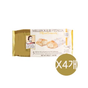 비첸지 미니스낵 125g x4개 / 웨하스 웨이퍼 스틱 수입과자