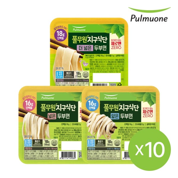 [슈퍼적립] 풀무원 지구식단 두부면 3종 10개 중 선택 넓은/ 얇은/ 더넓은 면