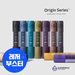 가네샤요가프랍스 가네샤 요가매트 울트라컴포트 6MM 오리진시리즈