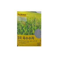 노브랜드 알곡 옥수수 차 1kg