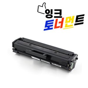 sl-m2030토너 최저가 가성비상품