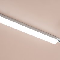 시그마 LED 무브 레일 조명 30W 인테리어조명 레일조명