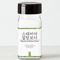 설탕 대용 스테비아 가루 에리스리톨 분말 다이어트 슈가 파우더 80g