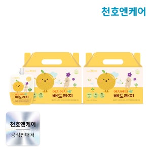 천호엔케어 어린이 국산 배 약도라지 에치에치 도라지배즙 40ml, 60개