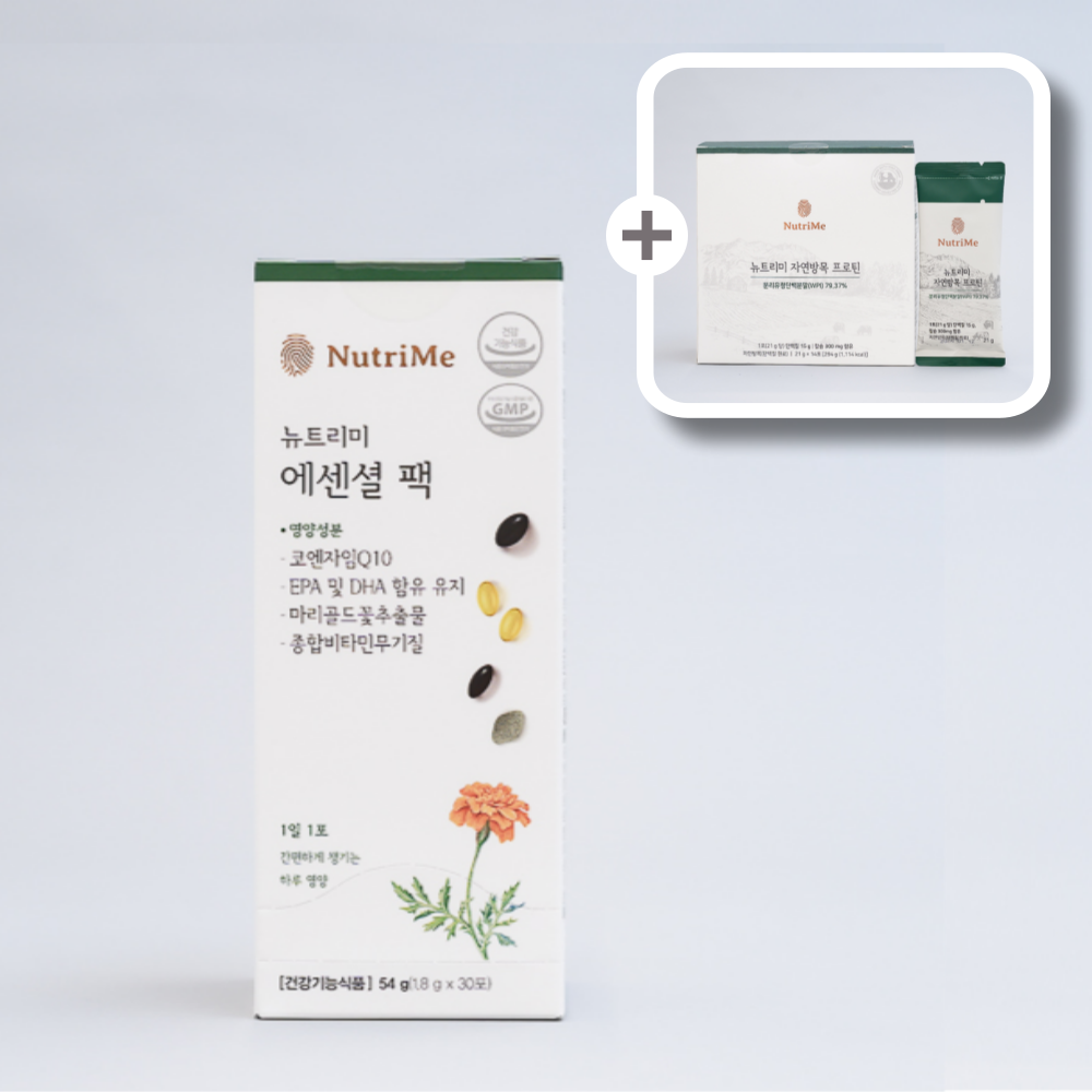 뉴트리미 에센셜팩 올인원 멀티팩 종합 이뮨 멀티 비타민 <b>미네랄</b> 한포영양제 30포, 1개