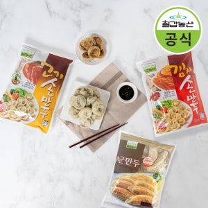 칠갑농산 대용량 만두 1.3kg 1+1 고기 김치 손만두 군만두