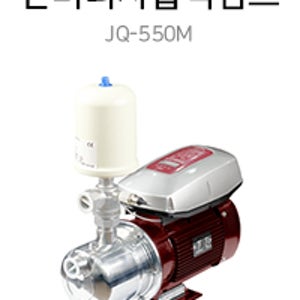 두크 횡형 부스터 자흡수펌프/JQ-550M-0.55KW